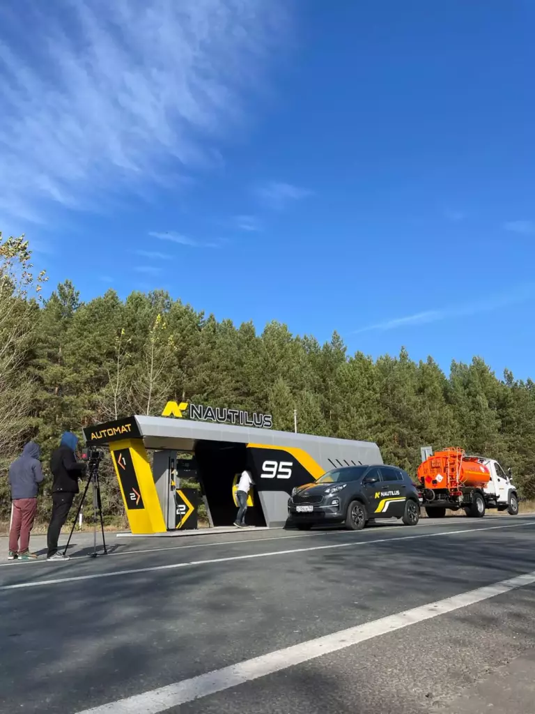 Разработка мобильной АЗС совместно с  ООО «ЭССЕНС»